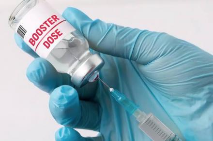 Informasi Jadwal Vaksin Booster yang dilaksanakan di Puskesmas Busungbiu II